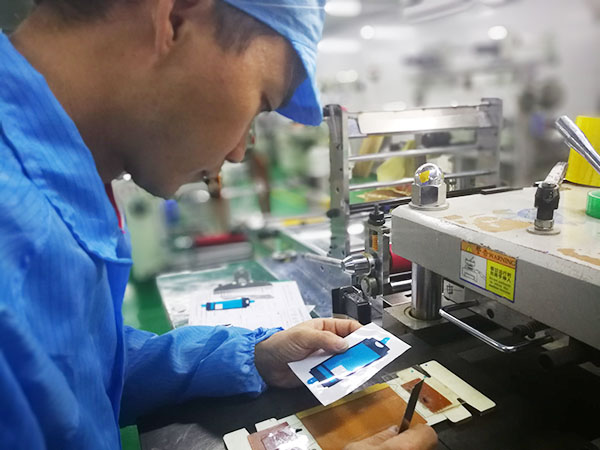 企業相冊